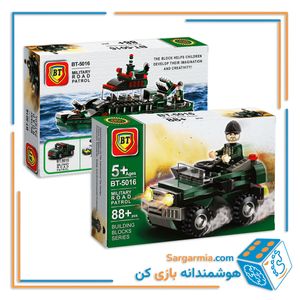 BT لگو ارتشی 5016