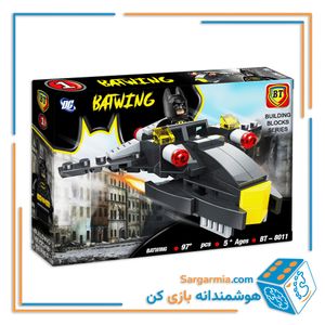  لگو هواپیما بتمن کد BT8011