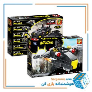 BT لگو بتمن  8011