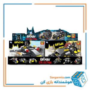 BT لگو بتمن  8012