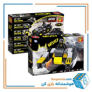 BT لگو بتمن 8013