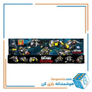 BT لگو بتمن 8013