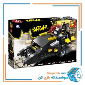  لگو ماشین بتمن کد BT8014