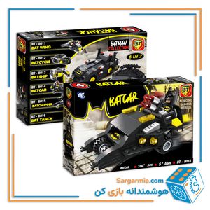 BT لگو بتمن 8014