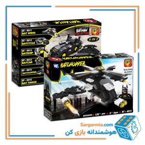 BT لگو بتمن 8015