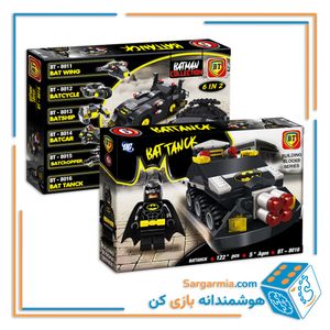 BT لگو بتمن 8016