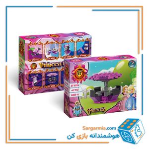 BT لگو پرنسس سری 2 6026