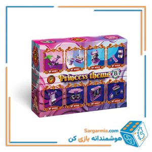 BT لگو پرنسس سری 2 6028