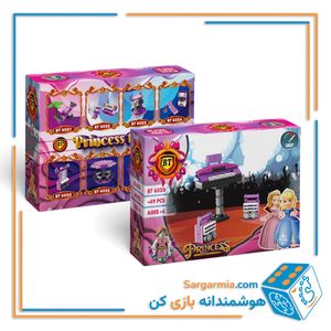 BT لگو پرنسس سری 2 6028