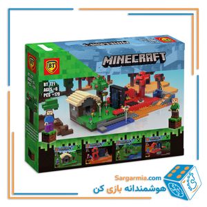 BT لگو ماینکرافت  721