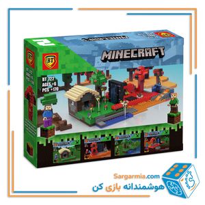 BT لگو ماینکرافت  722