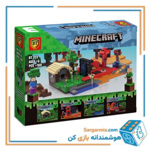 BT لگو ماینکرافت  723