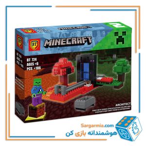  لگو ماینکرفت مدل واگن کد BT724