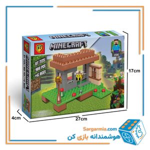 BT لگو ماینکرافت متوسط 725