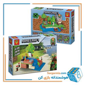 BT لگو ماینکرافت متوسط 726