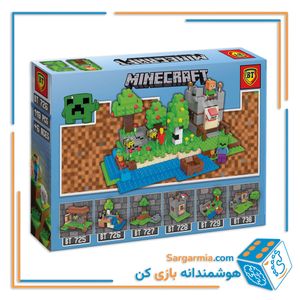 BT لگو ماینکرافت متوسط 726