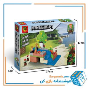 BT لگو ماینکرافت متوسط 726