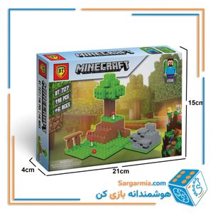 BT لگو ماینکرافت متوسط 727