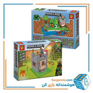 BT لگو ماینکرافت متوسط 728