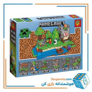 BT لگو ماینکرافت متوسط 729