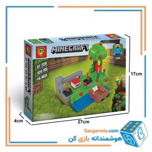 BT لگو ماینکرافت متوسط 729