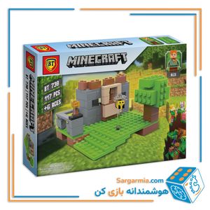  لگو ماینکرفت متوسط کد BT730