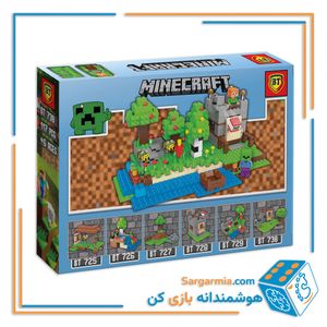 BT لگو ماینکرافت متوسط 730
