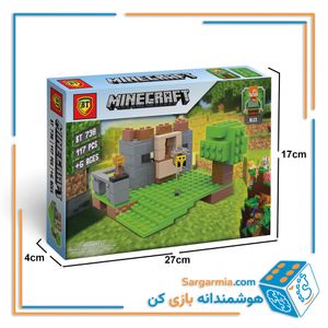 BT لگو ماینکرافت متوسط 730