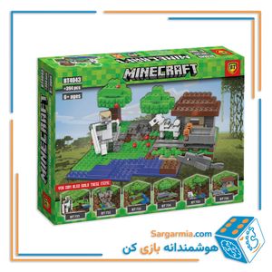 BT لگو ماینکرفت بزرگ 4043