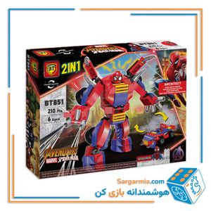  لگو مارول بزرگ تبدیل شونده اسپایدرمن کد BT851