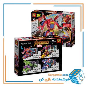 BT لگو شخصیت مارول بزرگ 851