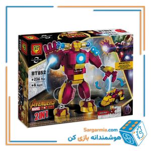  لگو مارول بزرگ تبدیل شونده آیرون من کد BT852