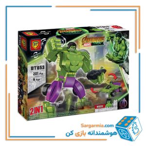  لگو مارول بزرگ تبدیل شونده هالک کد BT853