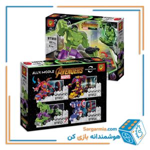 BT لگو شخصیت مارول بزرگ 853