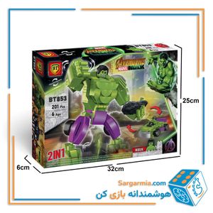 BT لگو شخصیت مارول بزرگ 853