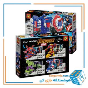 BT لگو شخصیت مارول بزرگ 854