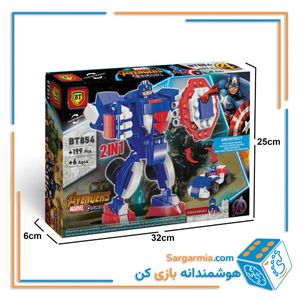 BT لگو شخصیت مارول بزرگ 854