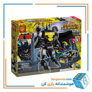 لگو شخصیت DC بزرگ تبدیل شونده بتمن کد BT846