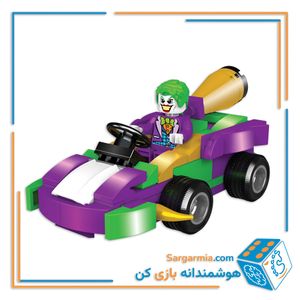 BT لگو شخصیت DC بزرگ 848