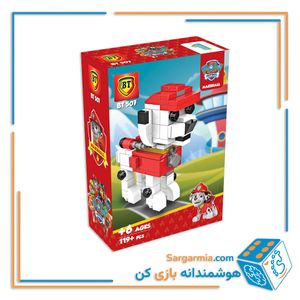 لگو سگ‌های نگهبان مدل مارشال کد BT507