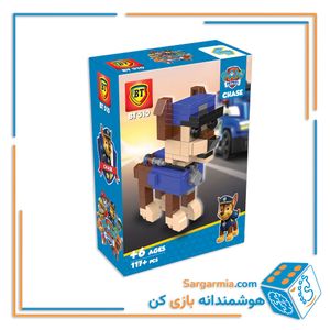 لگو سگ‌های نگهبان مدل چیس کد BT510