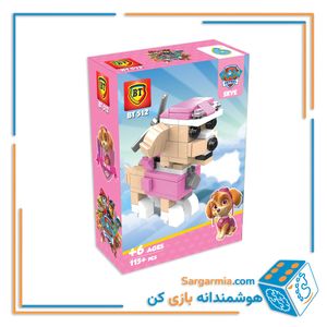 لگو سگ‌های نگهبان مدل اسکای کد BT512