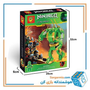 BT لگو ربات نینجا 857