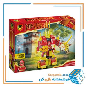  لگو لاک پشت نینجا قرمز کد BT8017