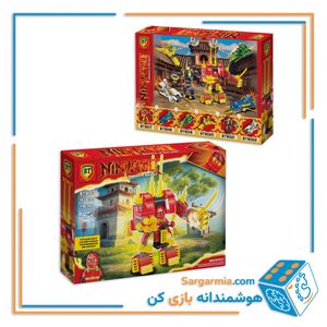 BT لگو نینجا 8017