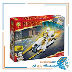  لگو لاک پشت نینجا سفید کد BT8022