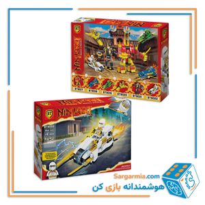 BT لگو نینجا 8022