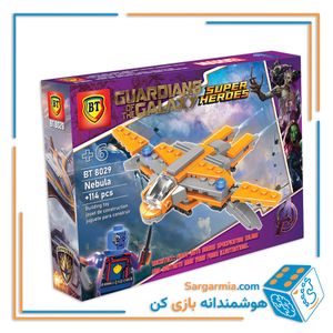  لگو نگهبانان کهکشان مدل نبولا کد BT8029