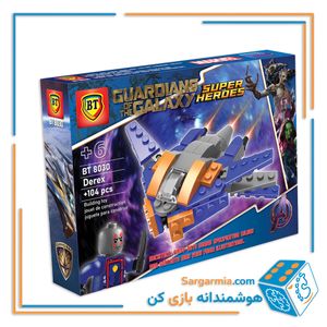  لگو نگهبانان کهکشان مدل درکس کد BT8030