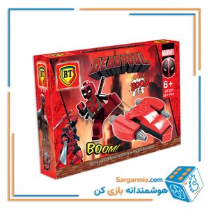  لگو ددپول کد BT214